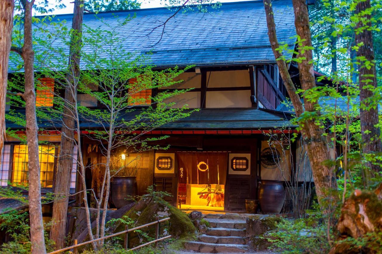 Wanosato Hotel Takayama  Exterior foto
