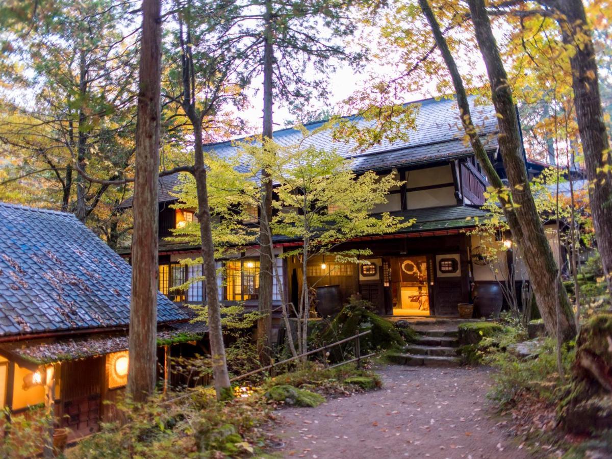 Wanosato Hotel Takayama  Exterior foto