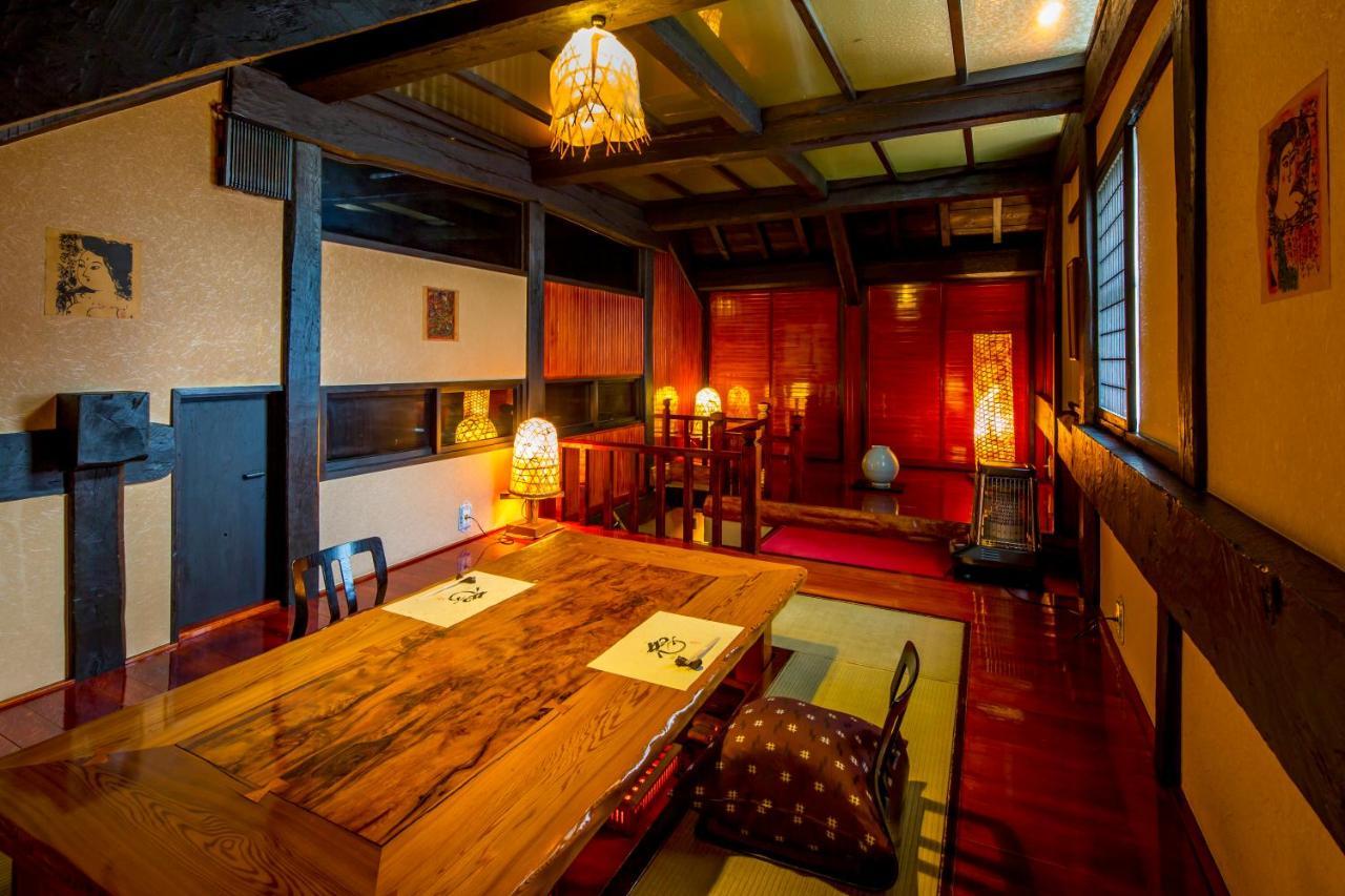 Wanosato Hotel Takayama  Exterior foto