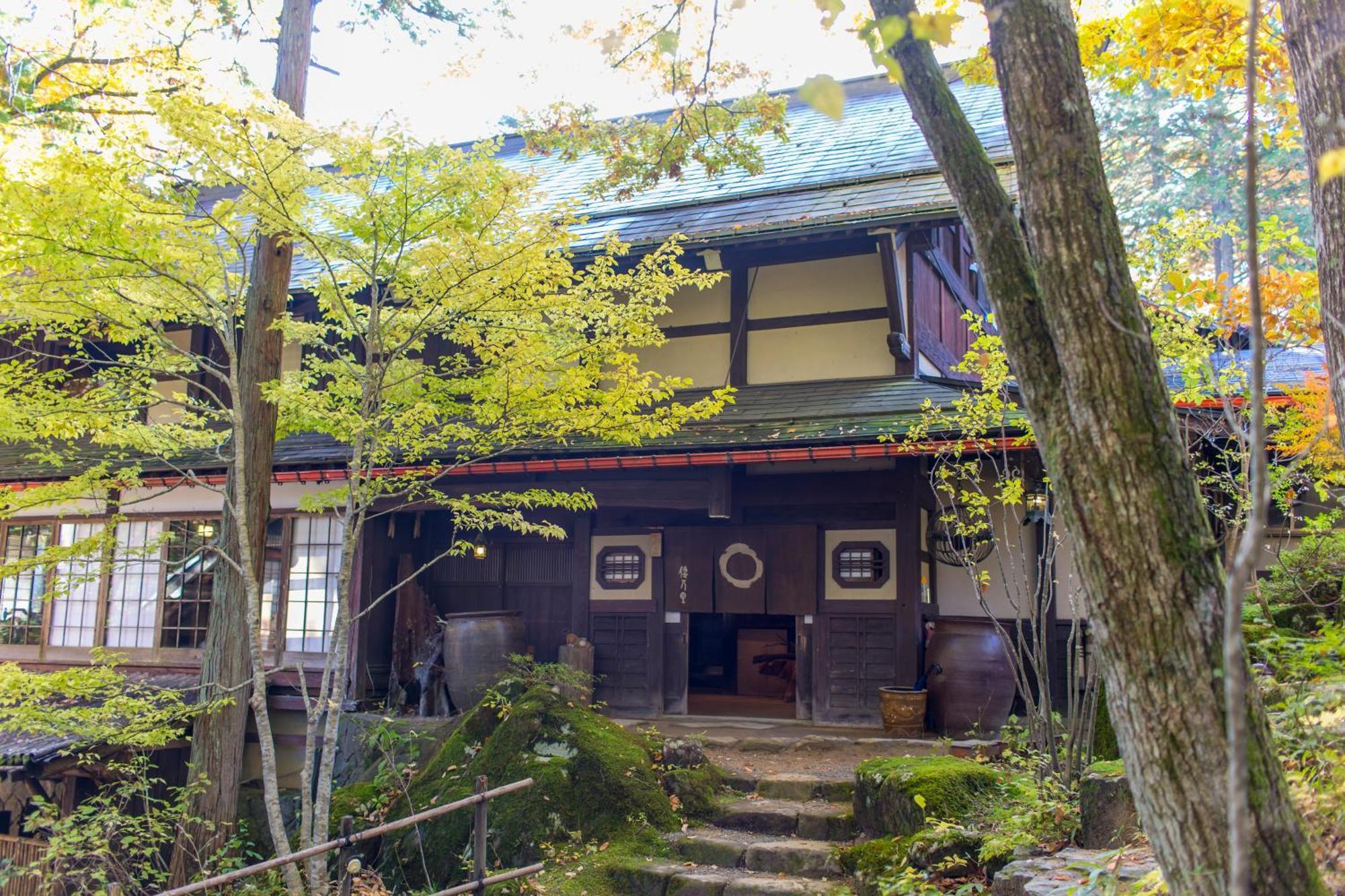 Wanosato Hotel Takayama  Exterior foto
